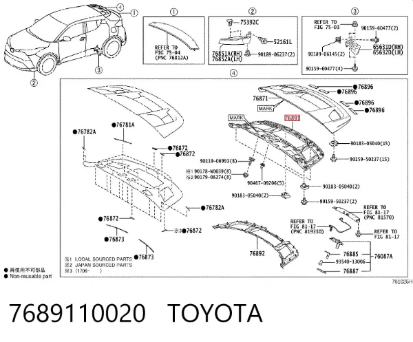 Спойлер 3/5-й, задніх дверей 7689110020 Toyota