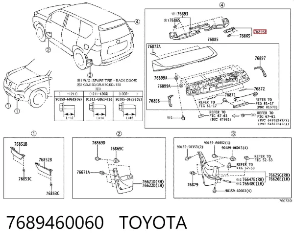  7689460060 Toyota