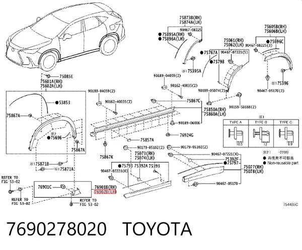 Молдинг переднього лівого крила 7690278020 Toyota