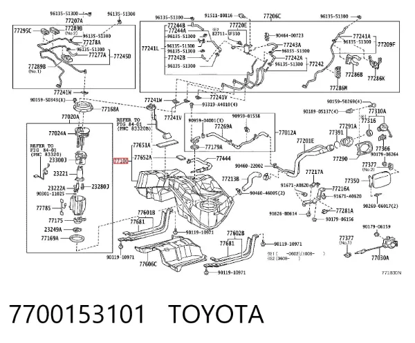 Паливний бак 7700153101 Toyota