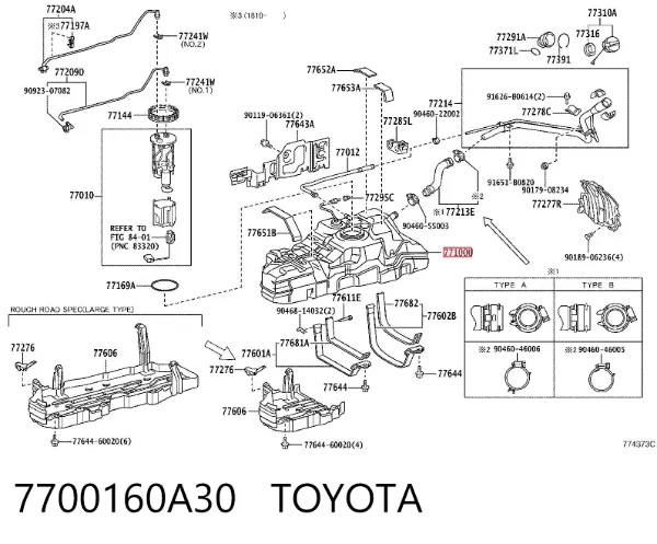 Паливний бак Toyota Land Cruiser PRADO