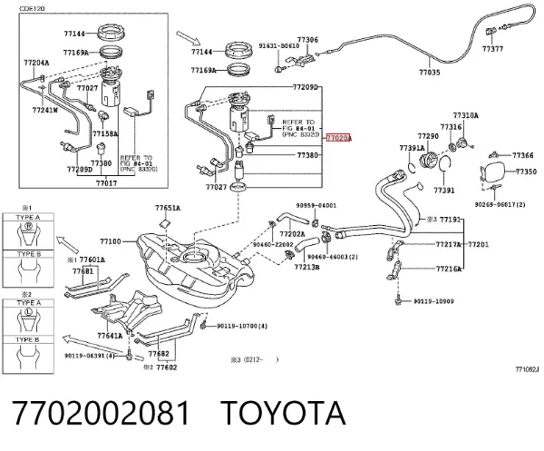 Бензонасос 7702002081 Toyota