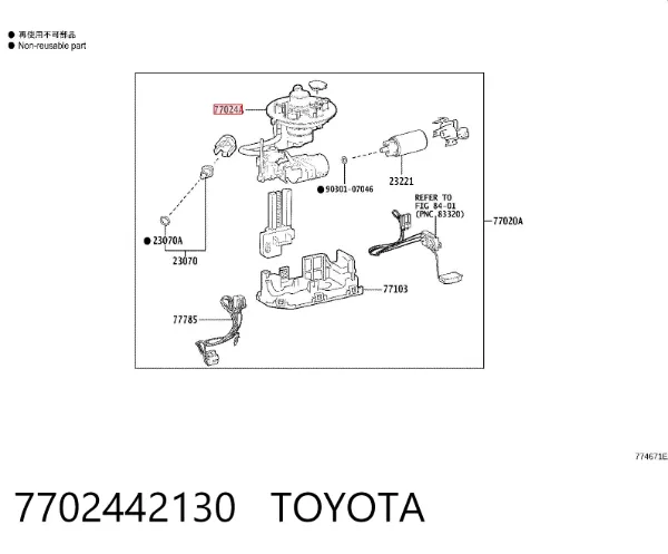  7702442130 Toyota
