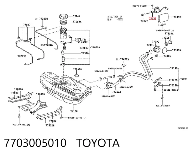 Замок відкривання лючка бензобаку 7703005010 Toyota