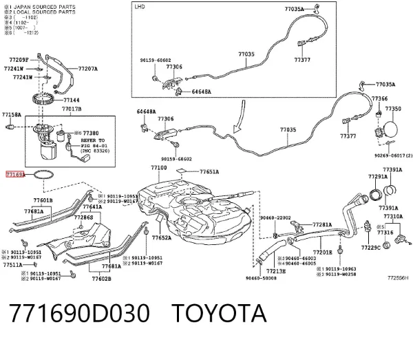 Прокладка адаптера маслянного фільтра 771690D030 Toyota