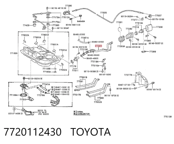 Шланг заливної горловини, паливного бака 7720112430 Toyota