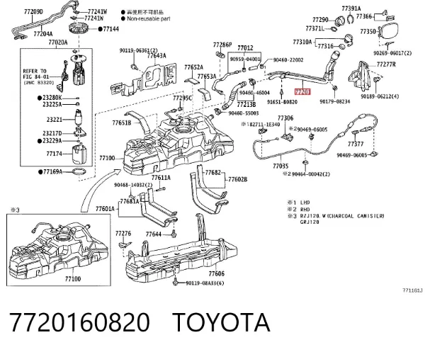 Шланг заливної горловини, паливного бака 7720160820 Toyota