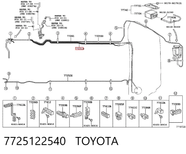  7725122540 Toyota