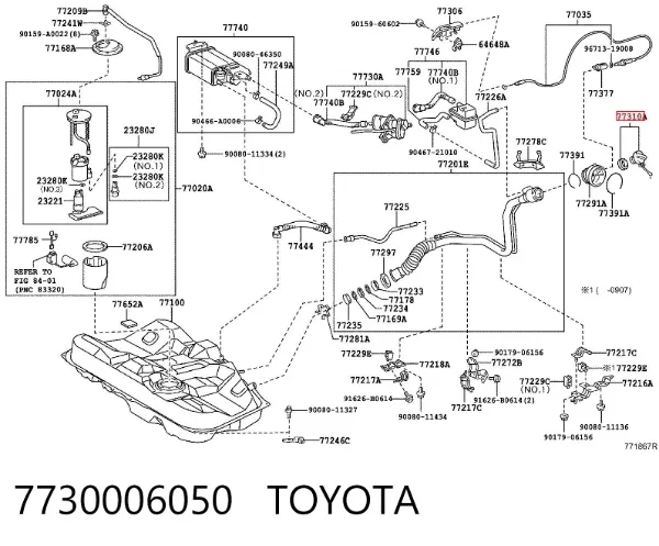 Пробка бензобаку 7730006050 Toyota