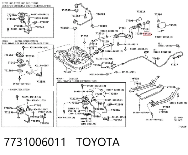 Пробка бензобаку 7731006011 Toyota
