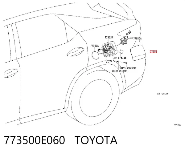 Лючок бензобака 773500E060 Toyota