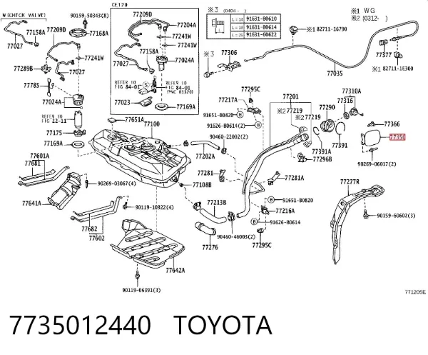 Лючок бензобака 7735012440 Toyota