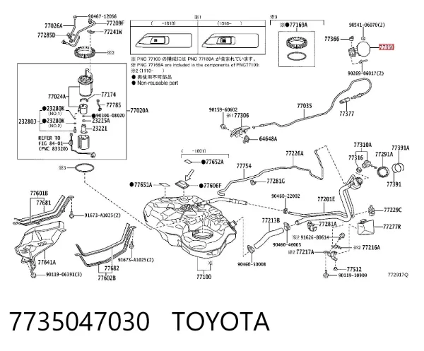 Лючок бензобака Toyota Prius ZVW30