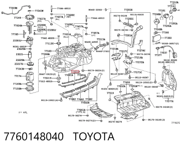 Кронштейн баку паливного 7760148040 Toyota