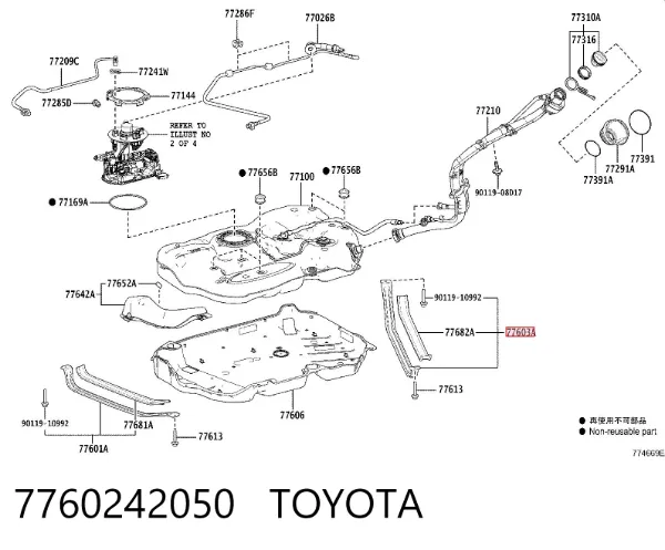  7760242050 Toyota