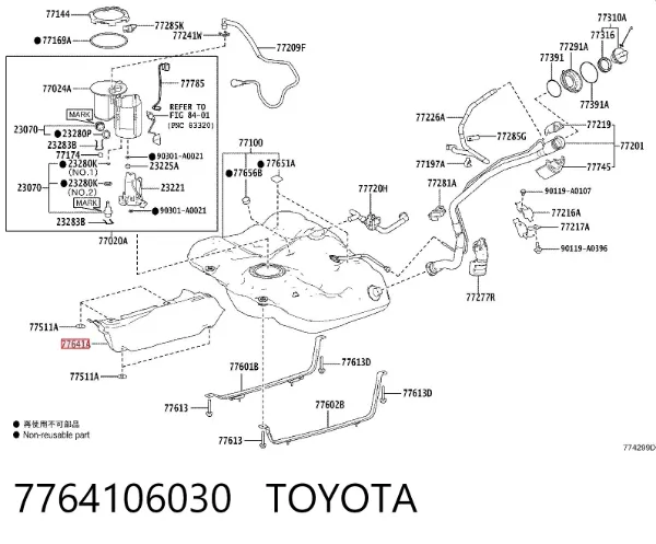 Захист днища, паливного бака 7764106030 Toyota