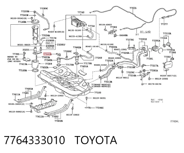  7764333010 Toyota