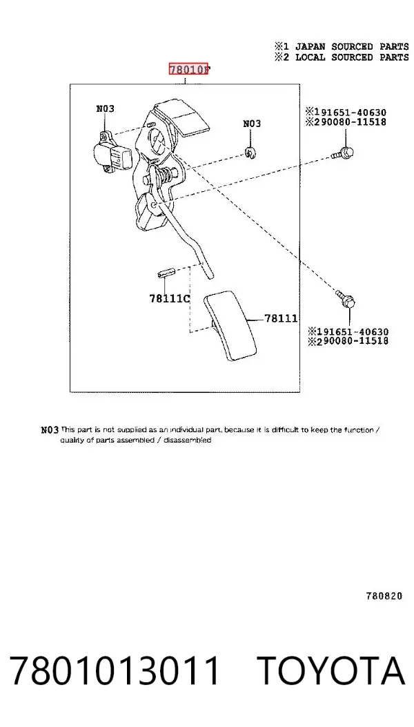 Педаль газу 7801013011 Toyota
