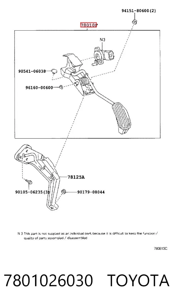 Педаль газу 7801026030 Toyota
