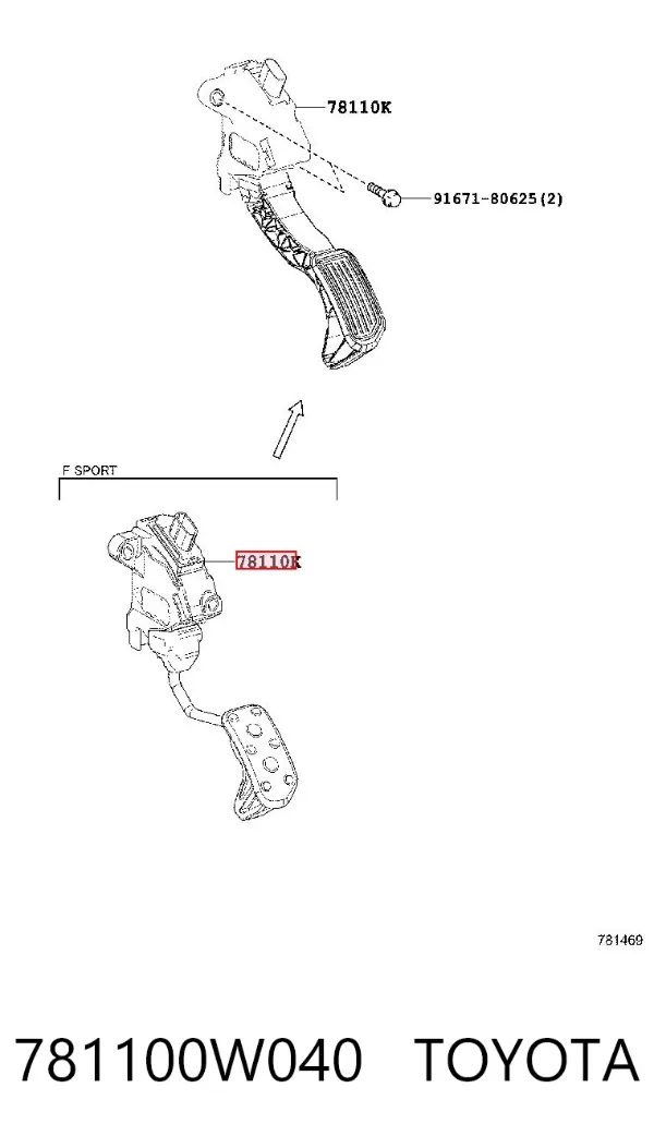 Педаль газу 781100W040 Toyota