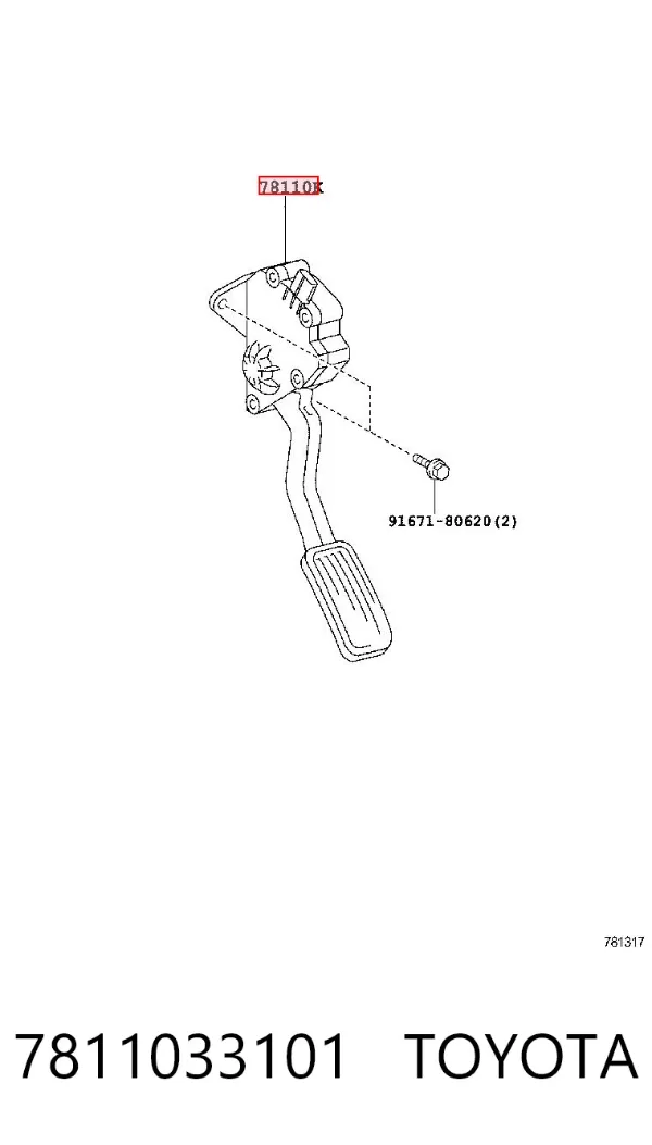 Педаль газу 7811033101 Toyota