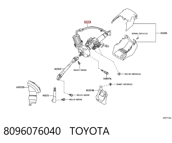 Рульова колонка 8096076040 Toyota