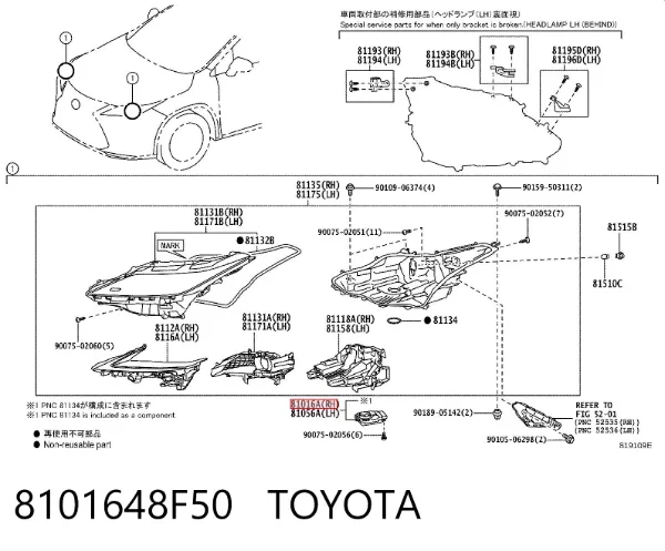  8101648F50 Toyota