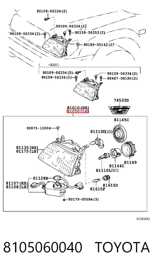 Фара ліва 8105060040 Toyota