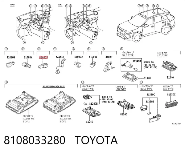  8108033280 Toyota