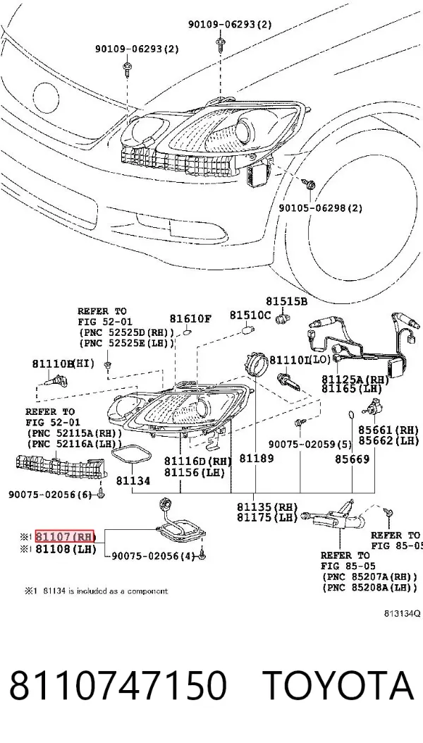 Блок розпалювання, ксенон 8110747150 Toyota