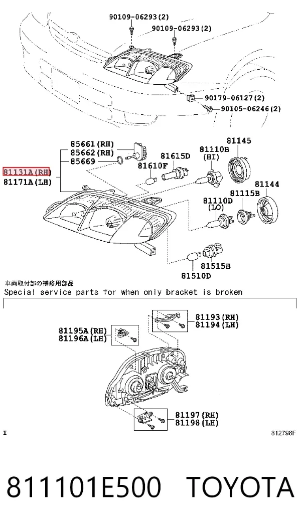 Фара права 811101E500 Toyota