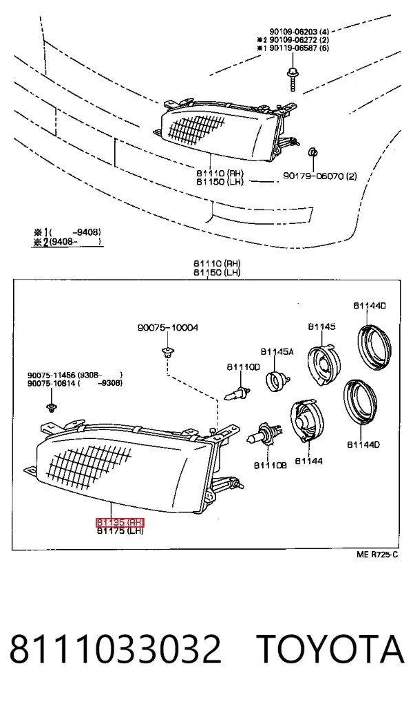 Фара права 8111033032 Toyota