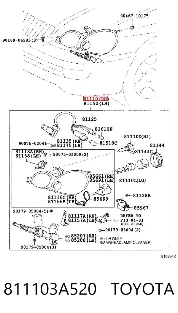 Фара права 811103A520 Toyota