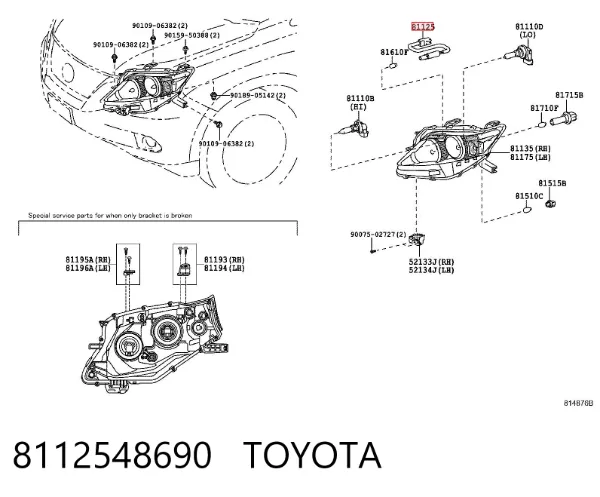 Цоколь лампи в фару 8112548690 Toyota