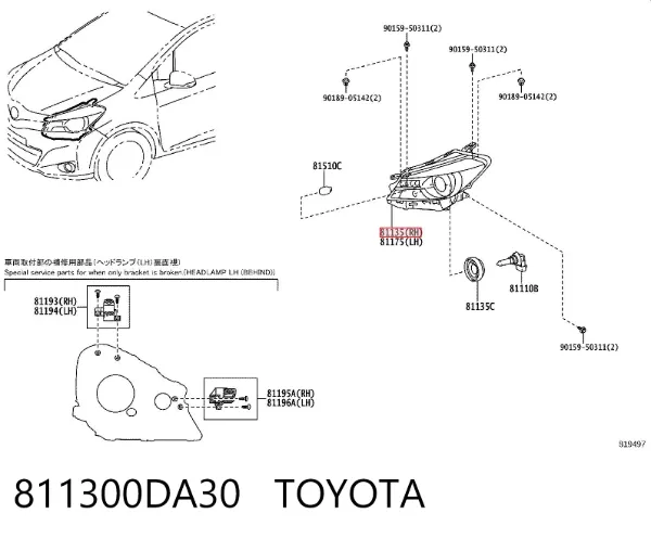 Фара права 811300DA30 Toyota
