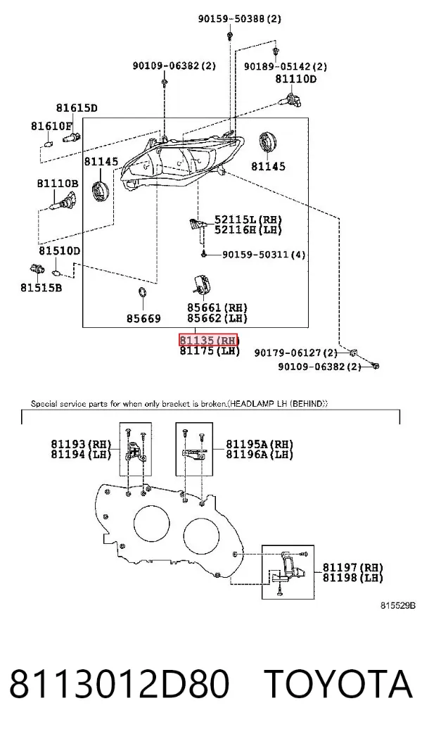 Фара права 8113012D80 Toyota