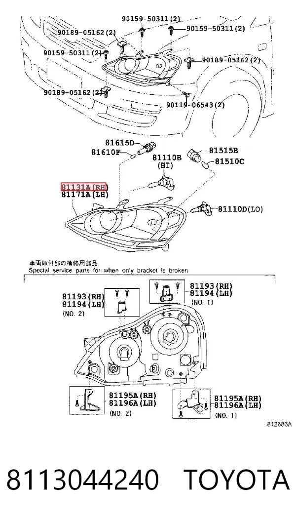 Фара права 8113044240 Toyota