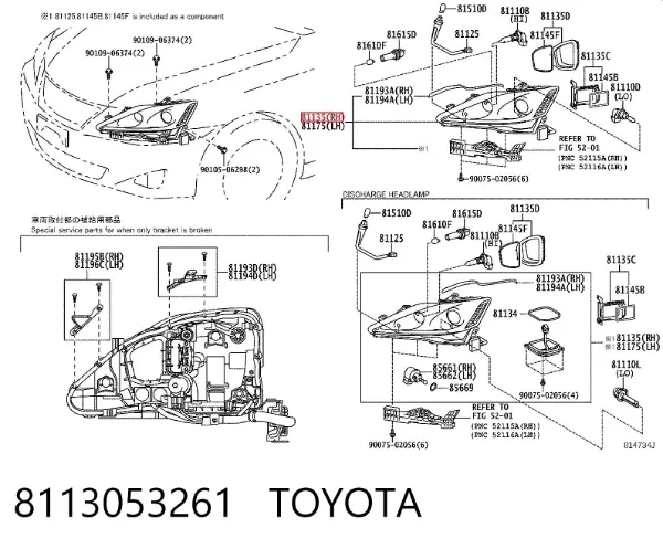 Фара права 8113053261 Toyota