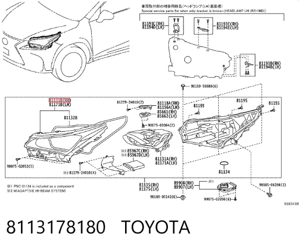  8113178180 Toyota