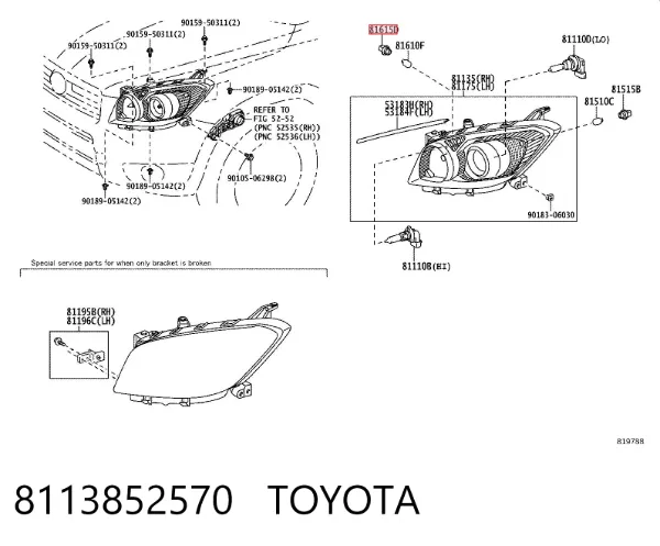 Цоколь (патрон) лампочки покажчика поворотів 8113852570 Toyota