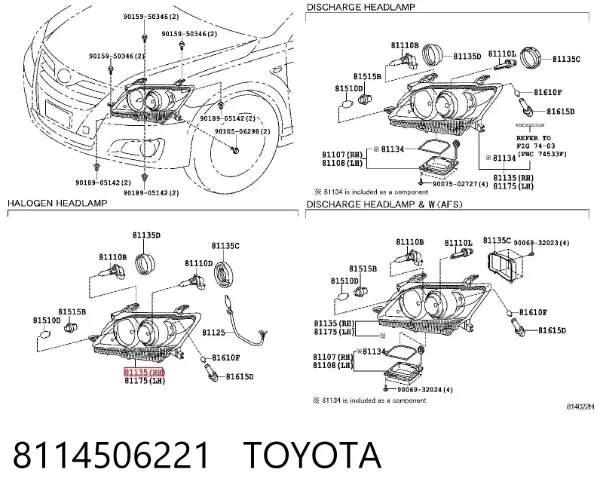Фара права 8114506221 Toyota