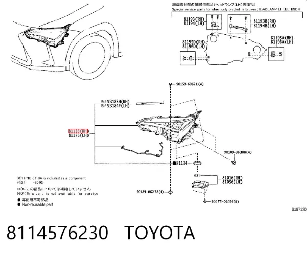 Фара права 8114576230 Toyota