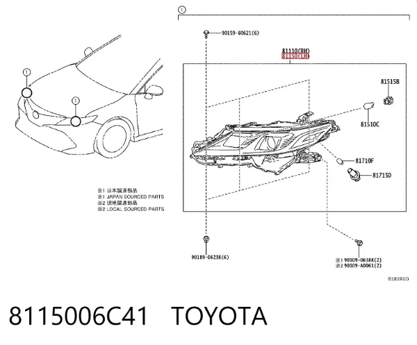Фара ліва 209994A01N TYC