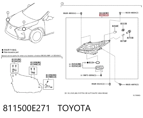 Фара ліва 811500E271 Toyota