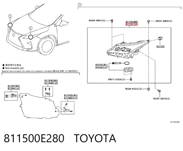 Фара ліва 811500E280 Toyota