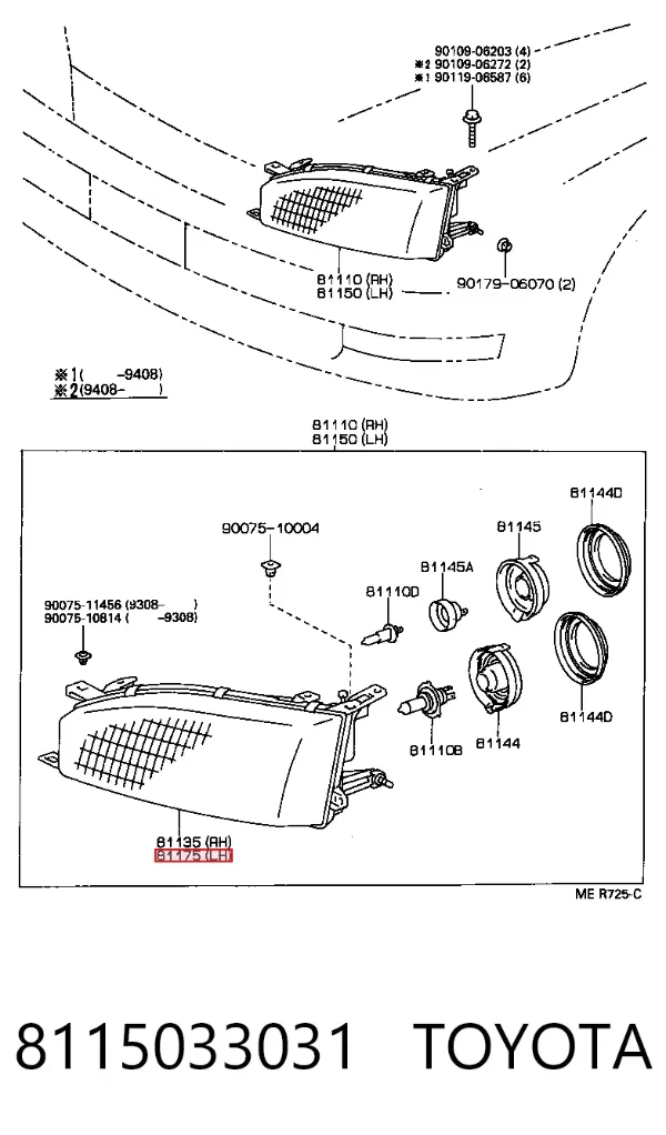 Фара ліва 8115033031 Toyota