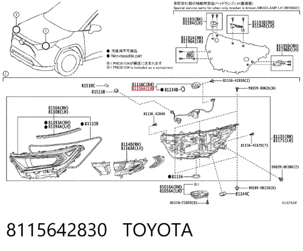 Фара ліва 8115642830 Toyota
