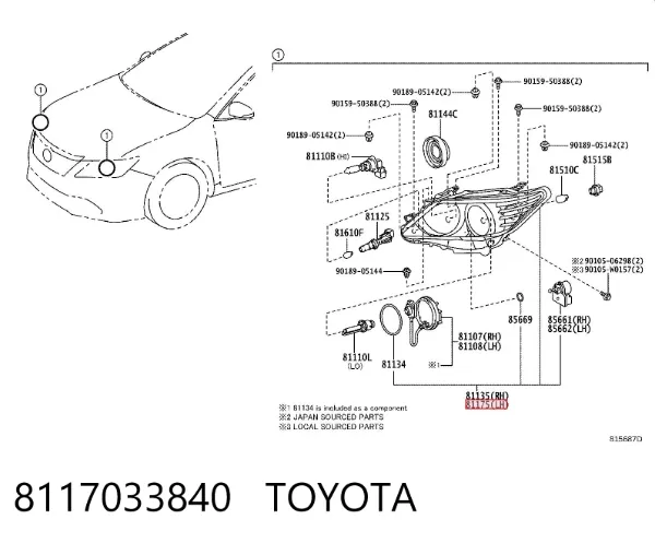 Фара ліва Toyota Camry VII