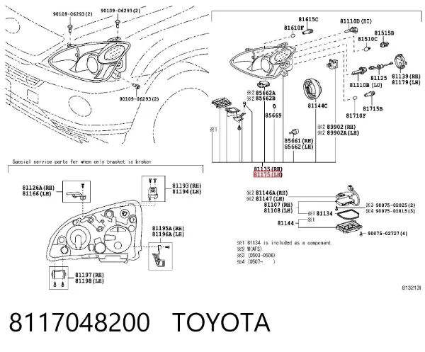 Фара ліва 8117048200 Toyota