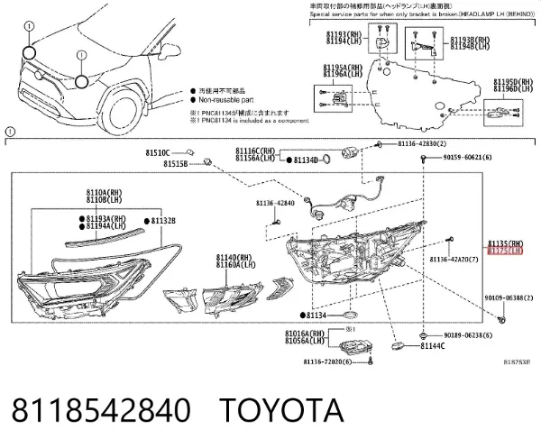 Фара ліва 8118542840 Toyota